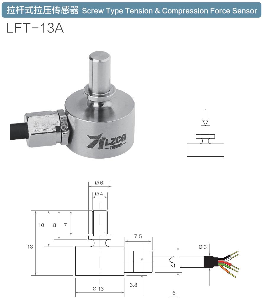 LFT-13A.jpg