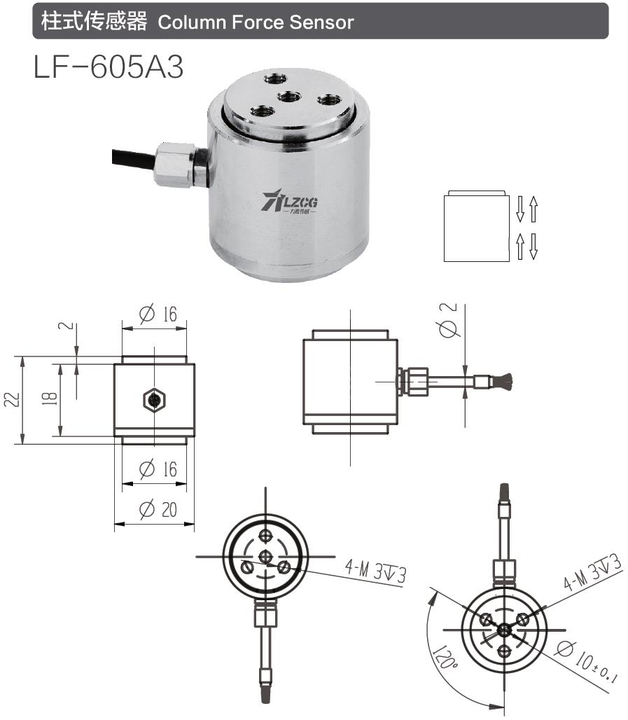 LF-605A3.jpg